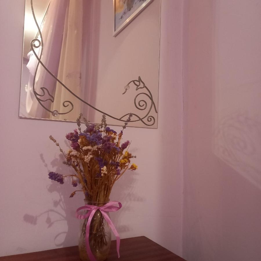 Лаванда Jaremtsche Exterior foto